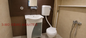 ������� ���� | Imot.bg � ����� ������ 14