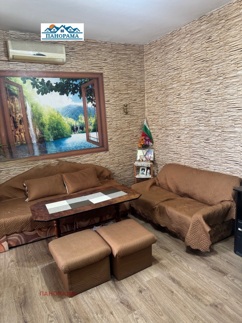 Myytävänä  1 makuuhuone Plovdiv , Trakija , 48 neliömetriä | 78363706 - kuva [2]
