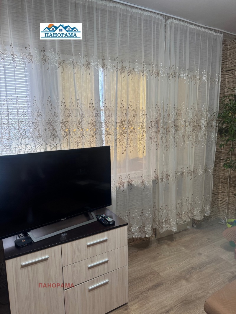 Myytävänä  1 makuuhuone Plovdiv , Trakija , 48 neliömetriä | 78363706 - kuva [3]