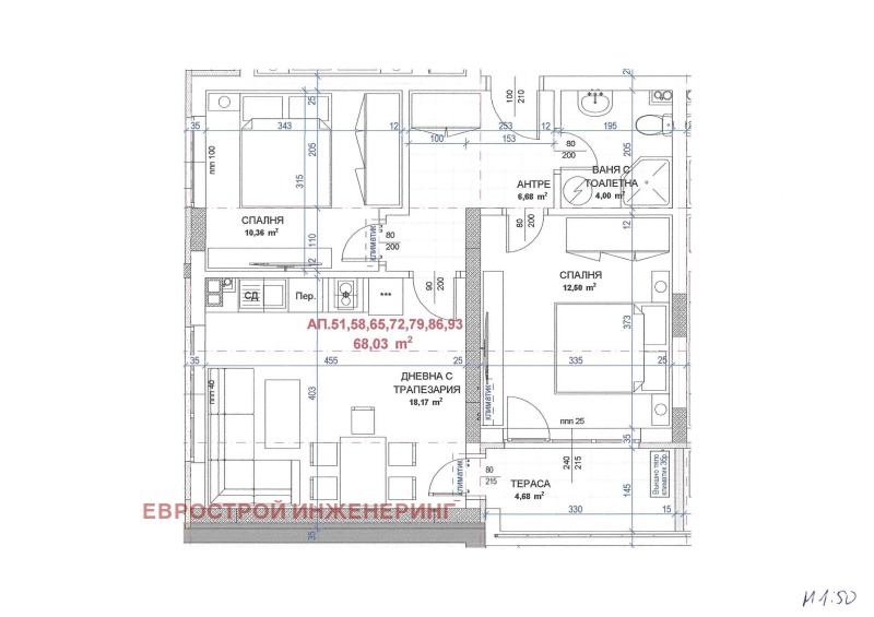 Продава  3-стаен град Стара Загора , Опълченски , 94 кв.м | 57784706 - изображение [2]