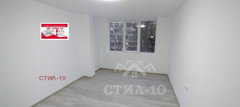 Продава 3-СТАЕН, гр. Шумен, Болницата, снимка 2 - Aпартаменти - 48570696