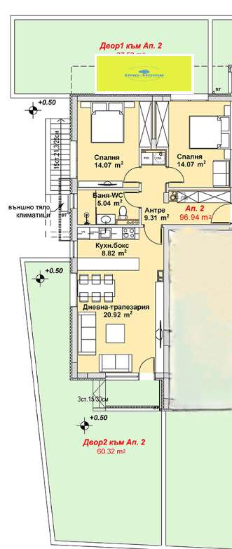 Продава  3-стаен град София , Бояна , 97 кв.м | 80448478