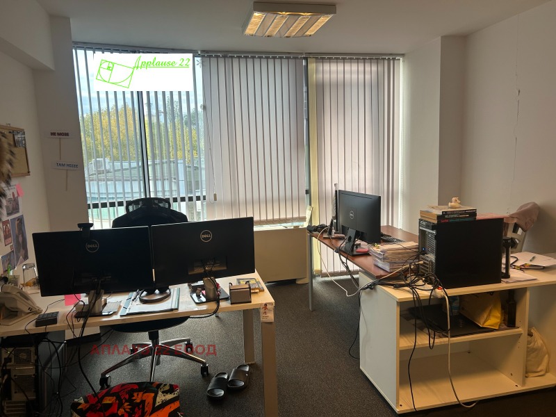 Продава ОФИС, гр. София, Студентски град, снимка 4 - Офиси - 52154643