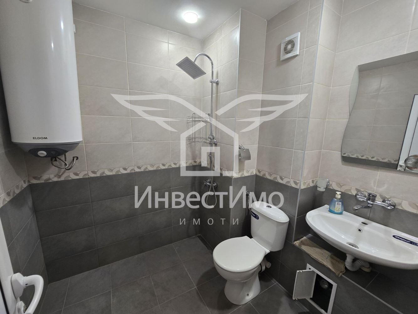 Продава 2-СТАЕН, гр. София, Хаджи Димитър, снимка 4 - Апартаменти - 54061849