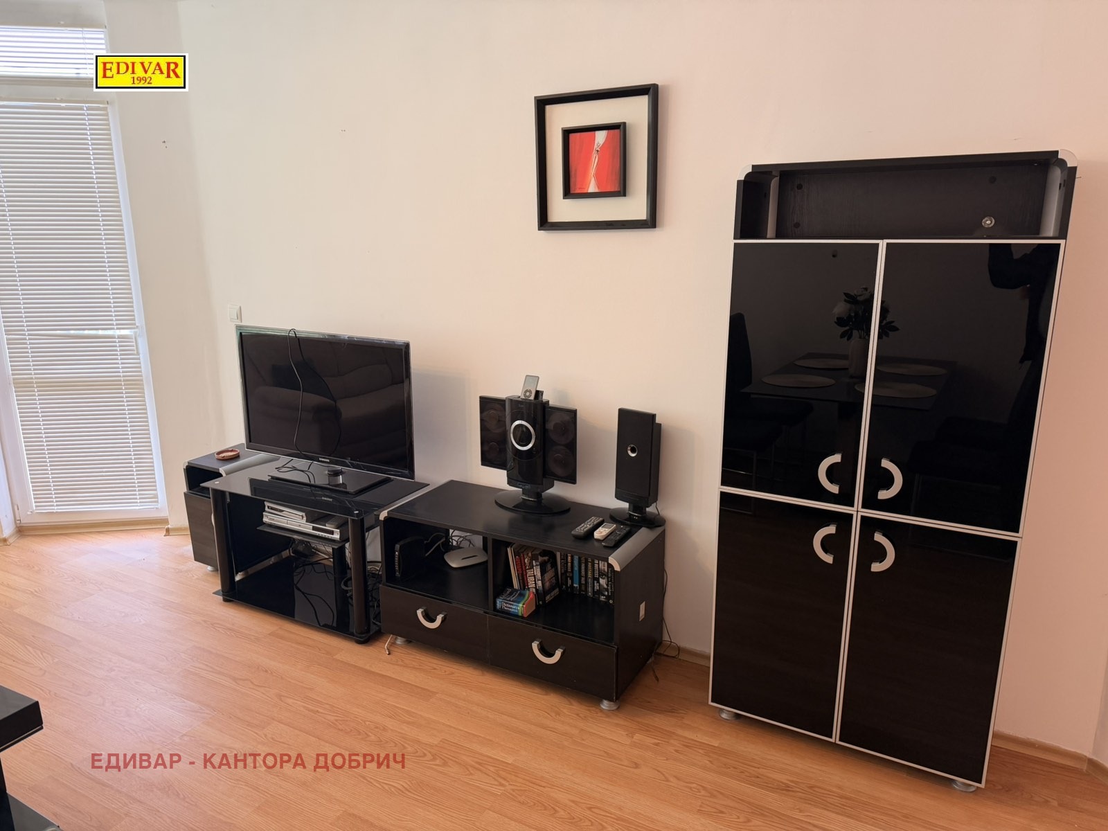 Продава 2-СТАЕН, гр. Каварна, област Добрич, снимка 8 - Апартаменти - 54439080