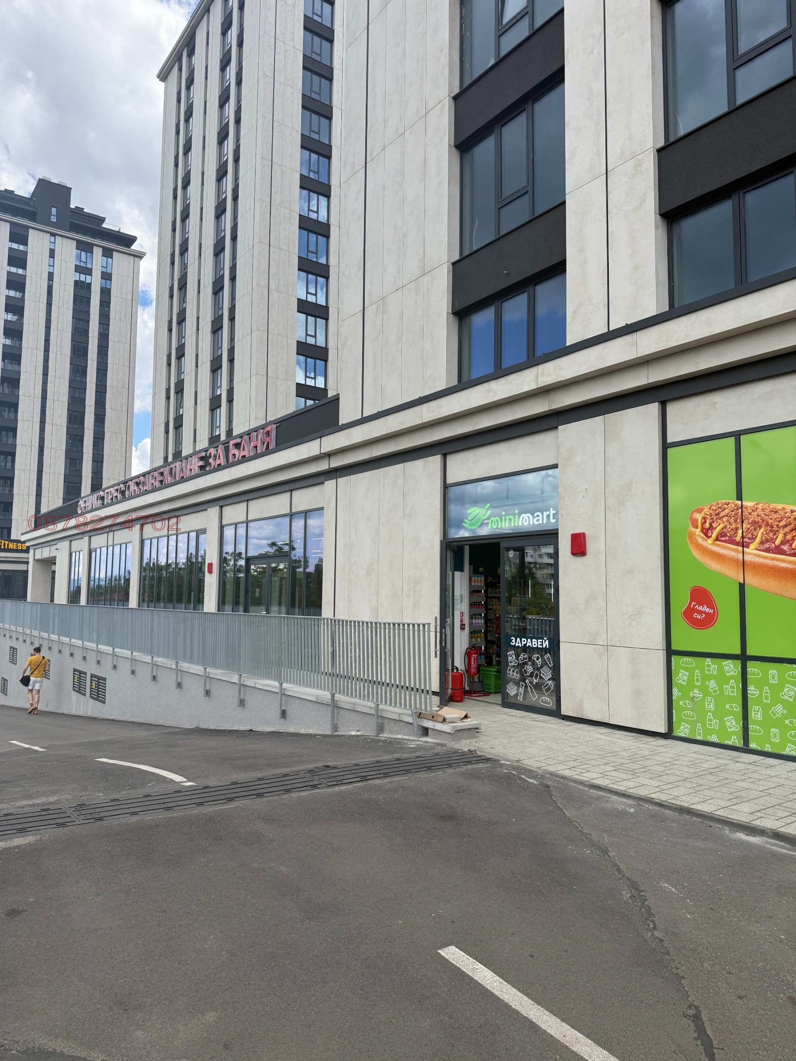 Продава 2-СТАЕН, гр. София, Банишора, снимка 5 - Апартаменти - 54733670