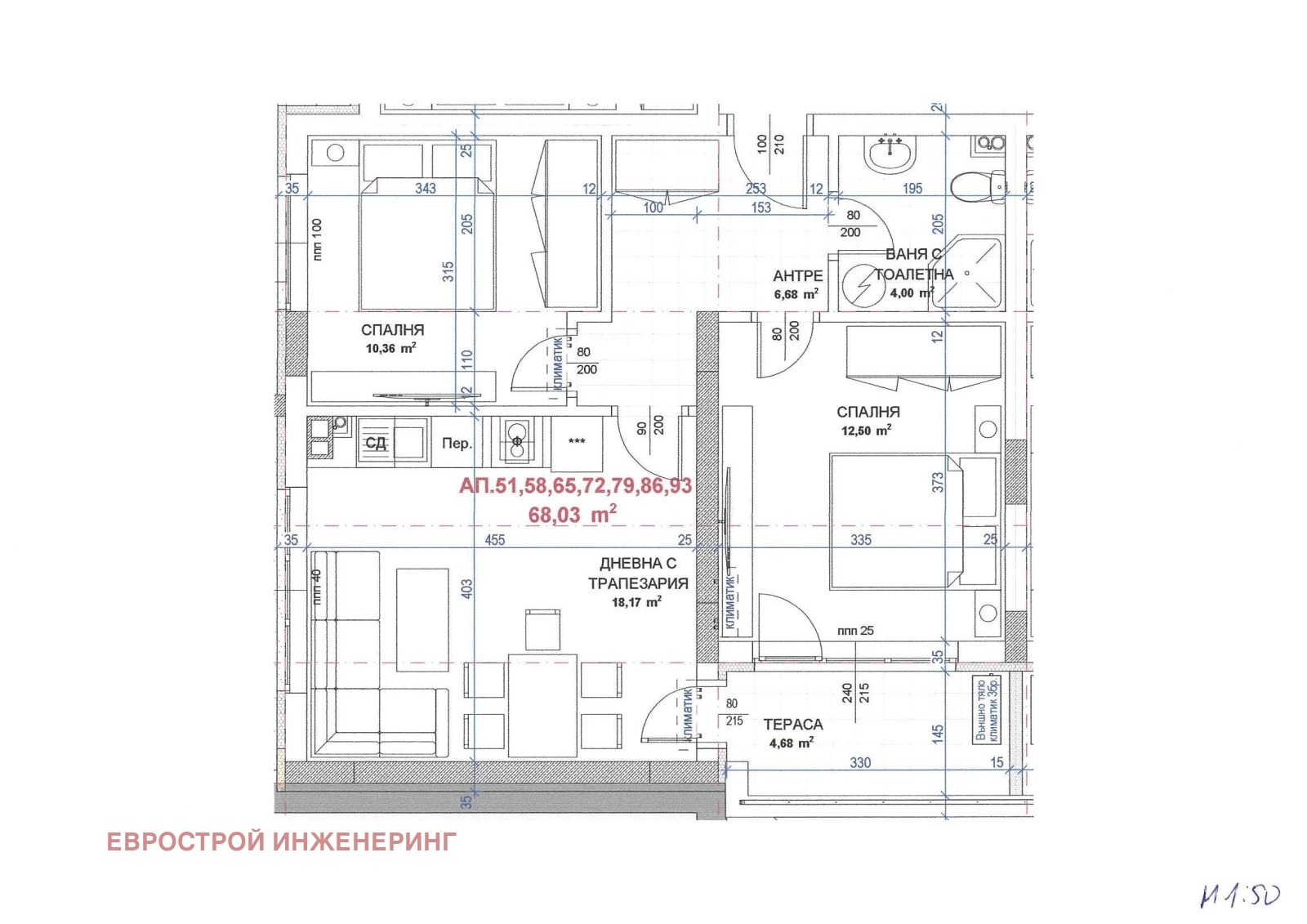 Продава 3-СТАЕН, гр. Стара Загора, Опълченски, снимка 2 - Апартаменти - 45995379