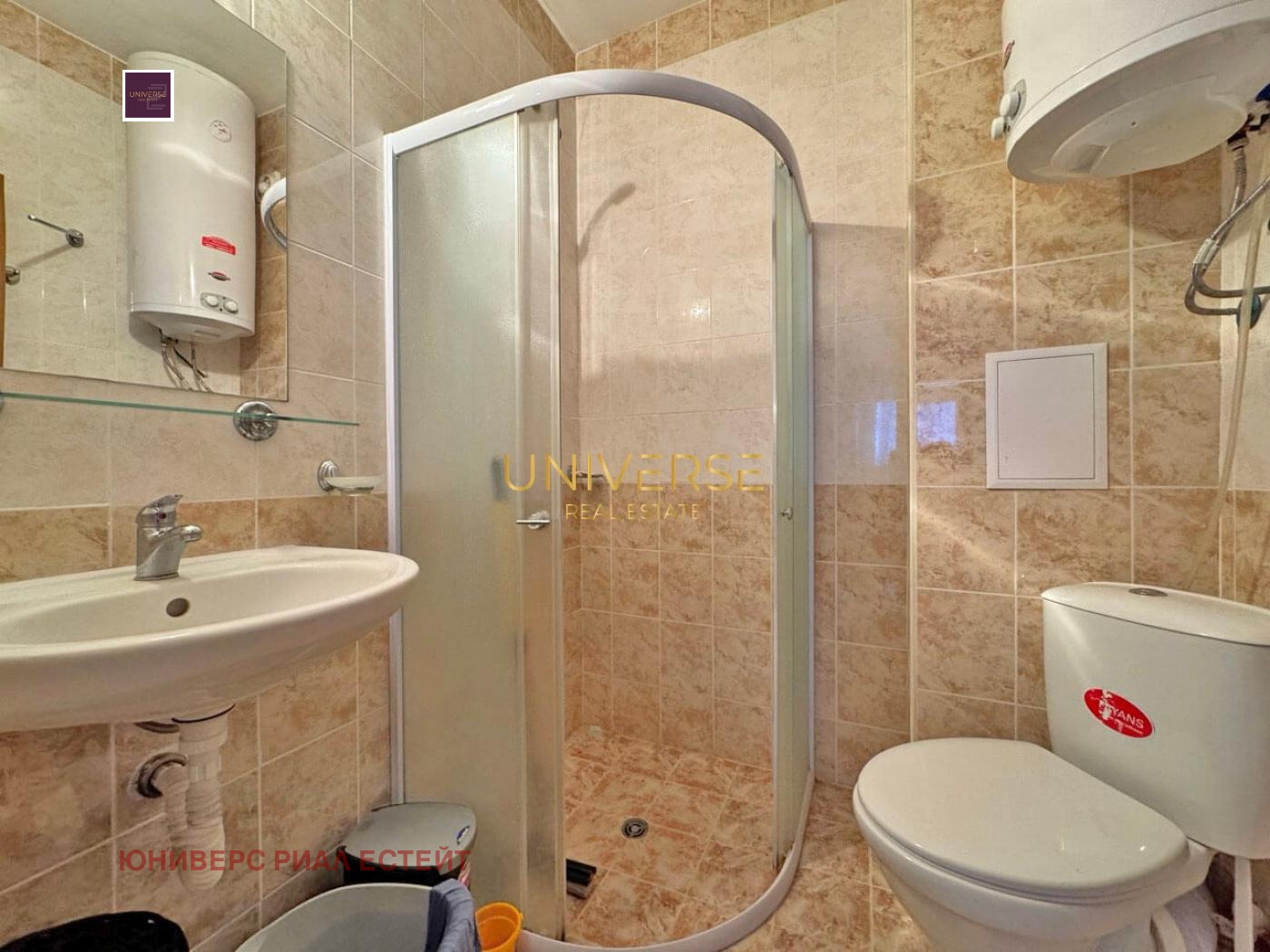 Продава 3-СТАЕН, с. Тънково, област Бургас, снимка 14 - Апартаменти - 54829962