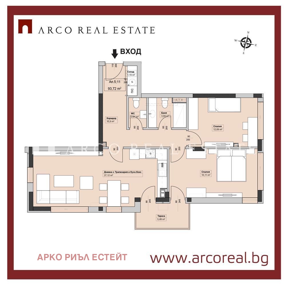 Продава 3-СТАЕН, гр. София, Слатина, снимка 11 - Апартаменти - 54959743