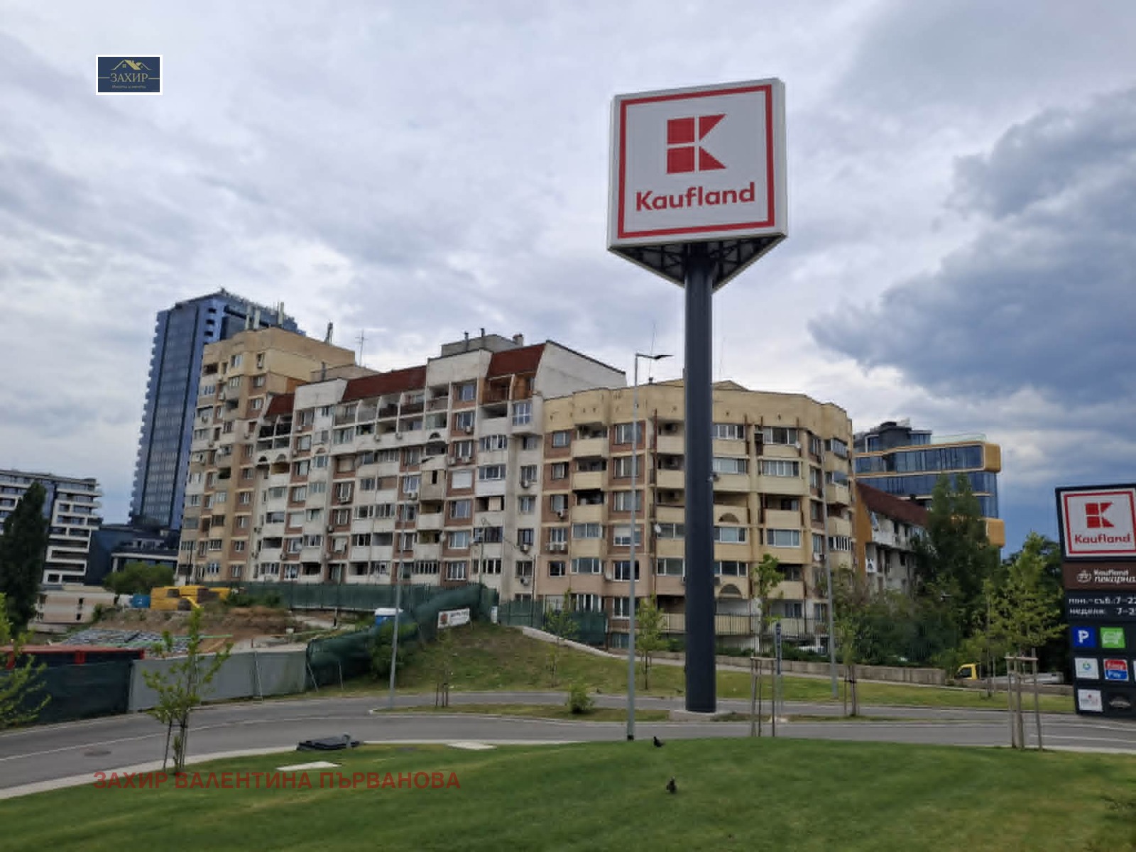 Продава 3-СТАЕН, гр. София, Изток