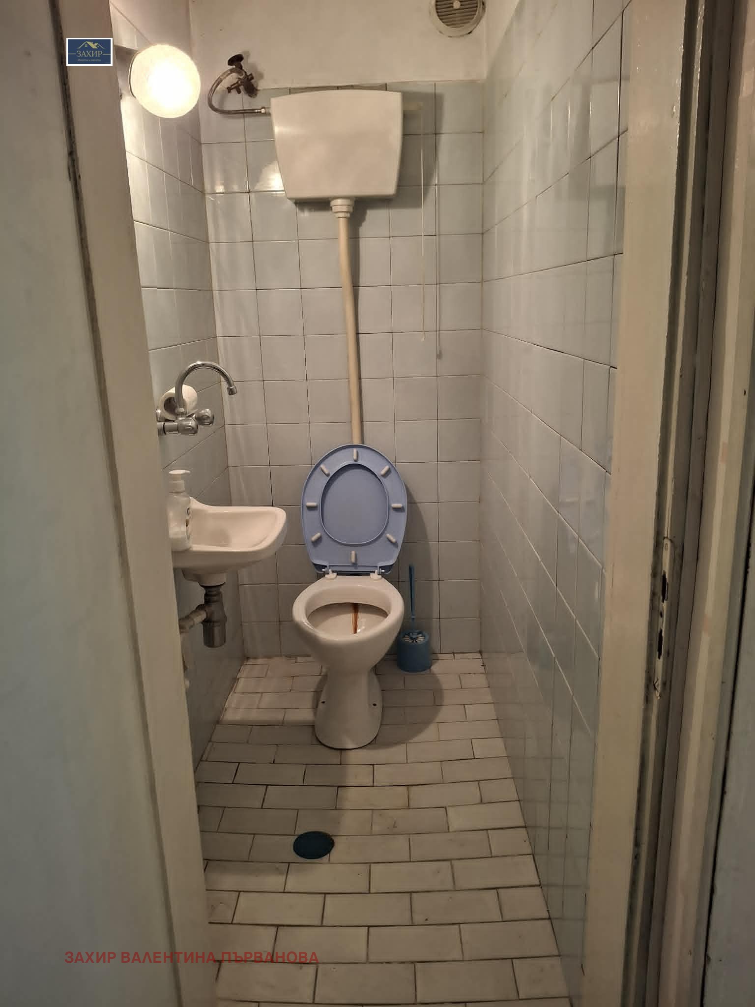 Продава 3-СТАЕН, гр. София, Изток, снимка 15 - Апартаменти - 55374247
