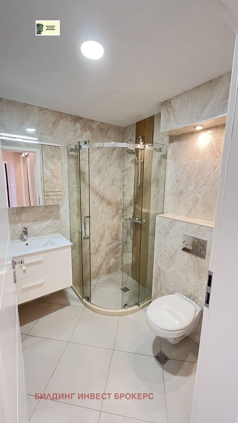 Продава 3-СТАЕН, гр. София, Красна поляна 1, снимка 8 - Апартаменти - 56025769