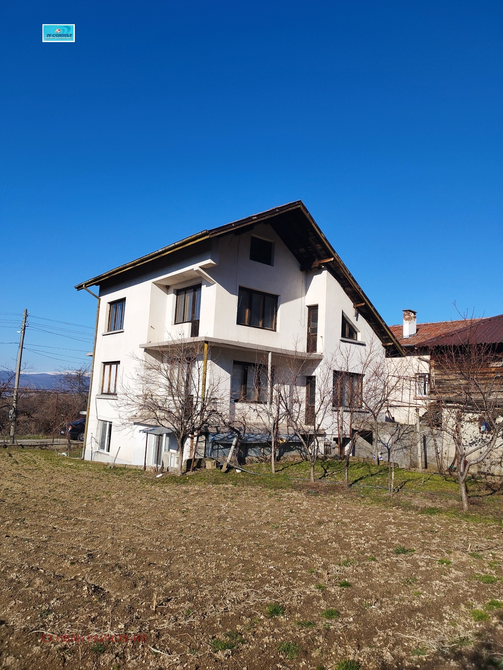 Продава КЪЩА, с. Овчарци, област Кюстендил, снимка 4 - Къщи - 53673556