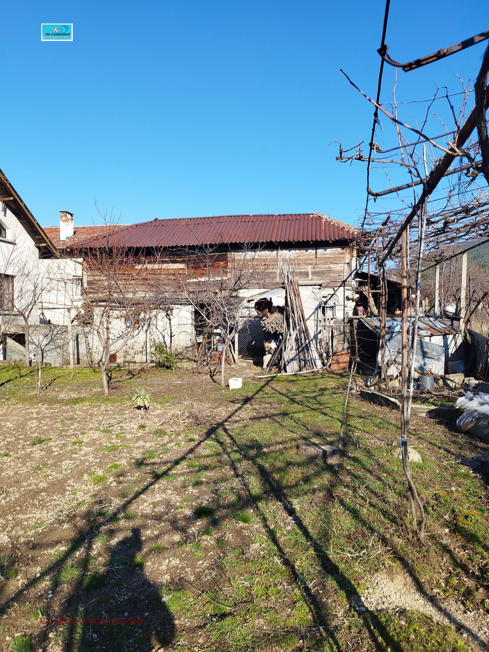 Продава КЪЩА, с. Овчарци, област Кюстендил, снимка 5 - Къщи - 53673556