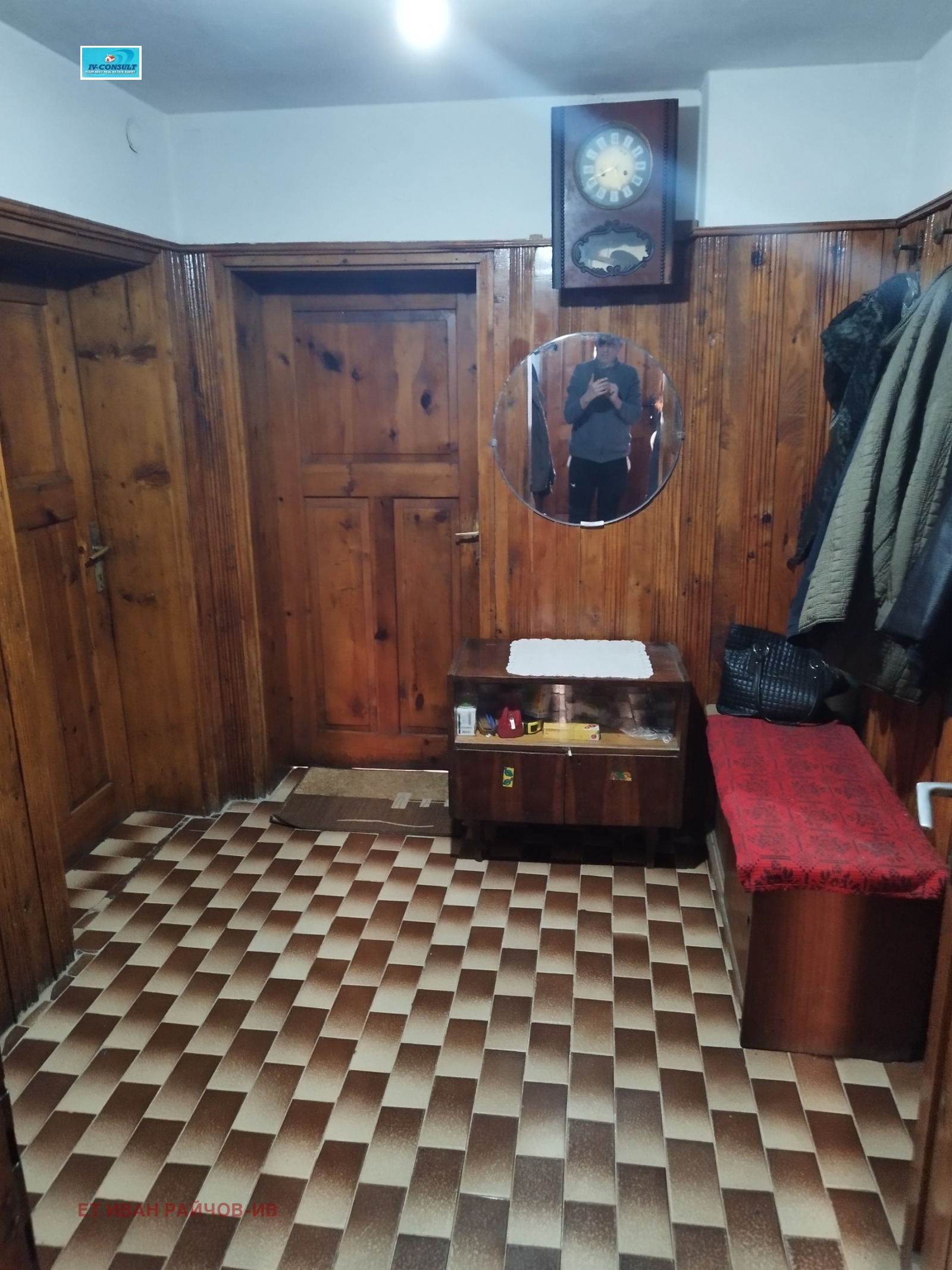 Продава КЪЩА, с. Овчарци, област Кюстендил, снимка 7 - Къщи - 53673556