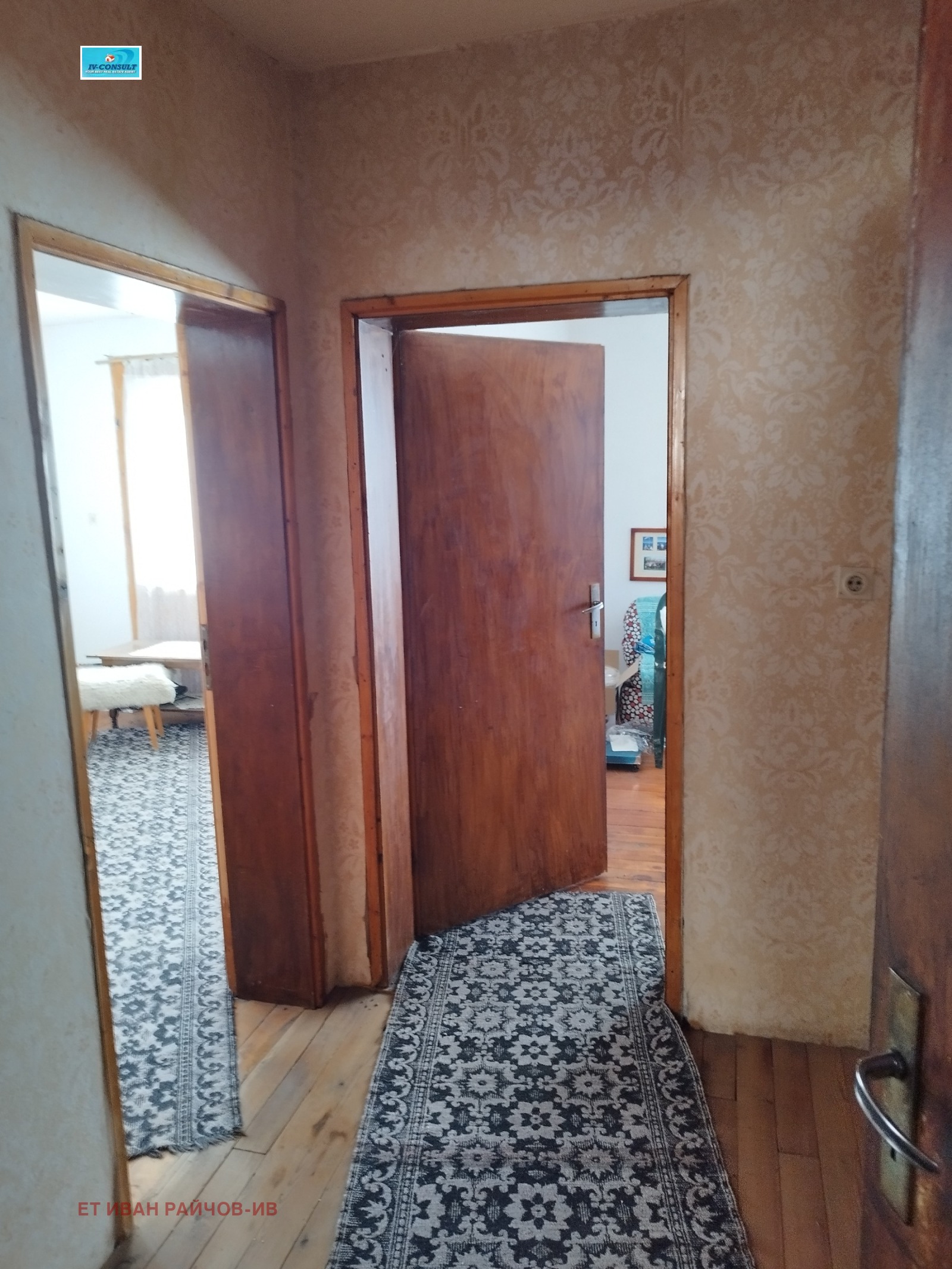 Продава КЪЩА, с. Овчарци, област Кюстендил, снимка 11 - Къщи - 53673556