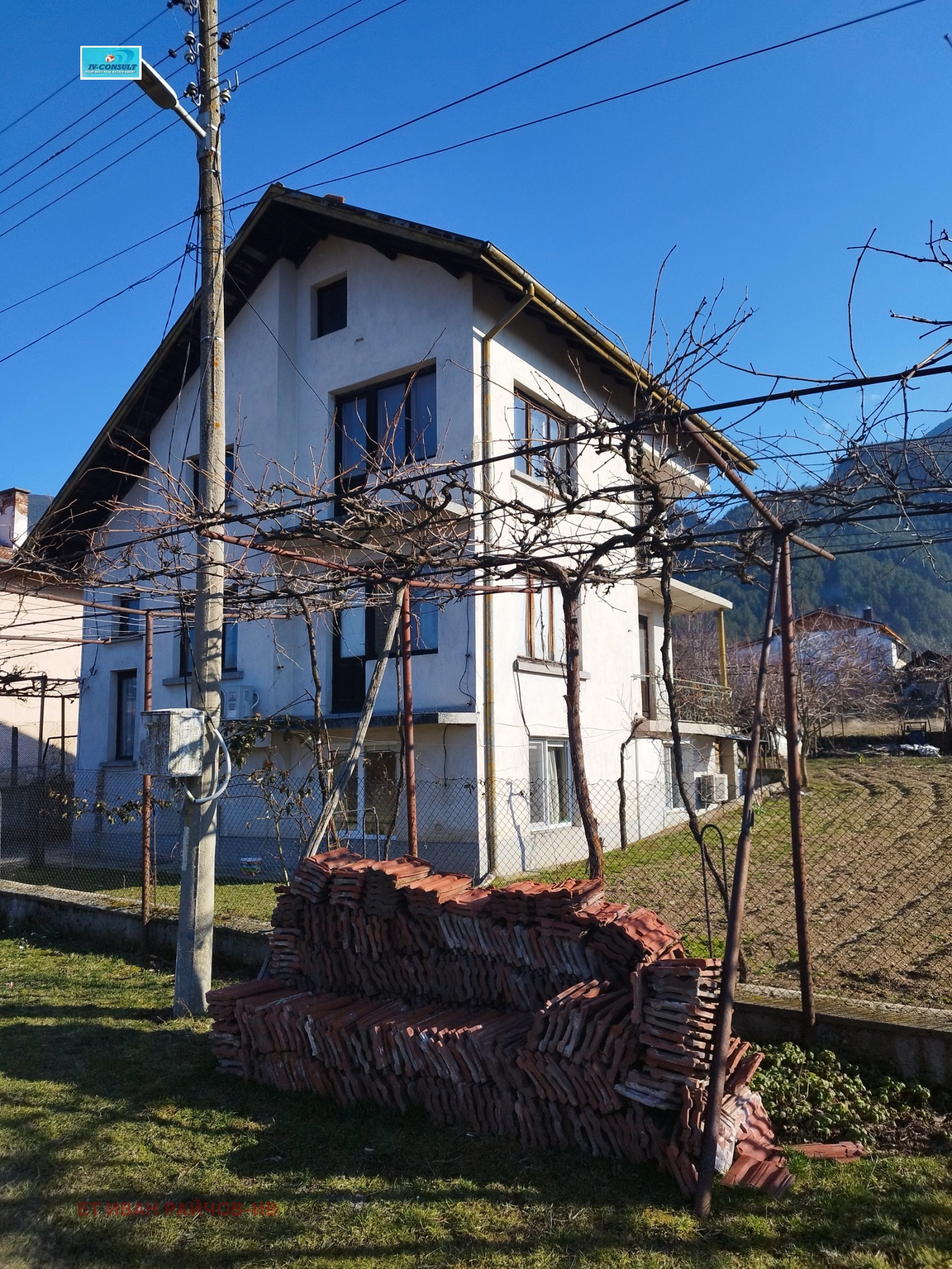 Продава КЪЩА, с. Овчарци, област Кюстендил