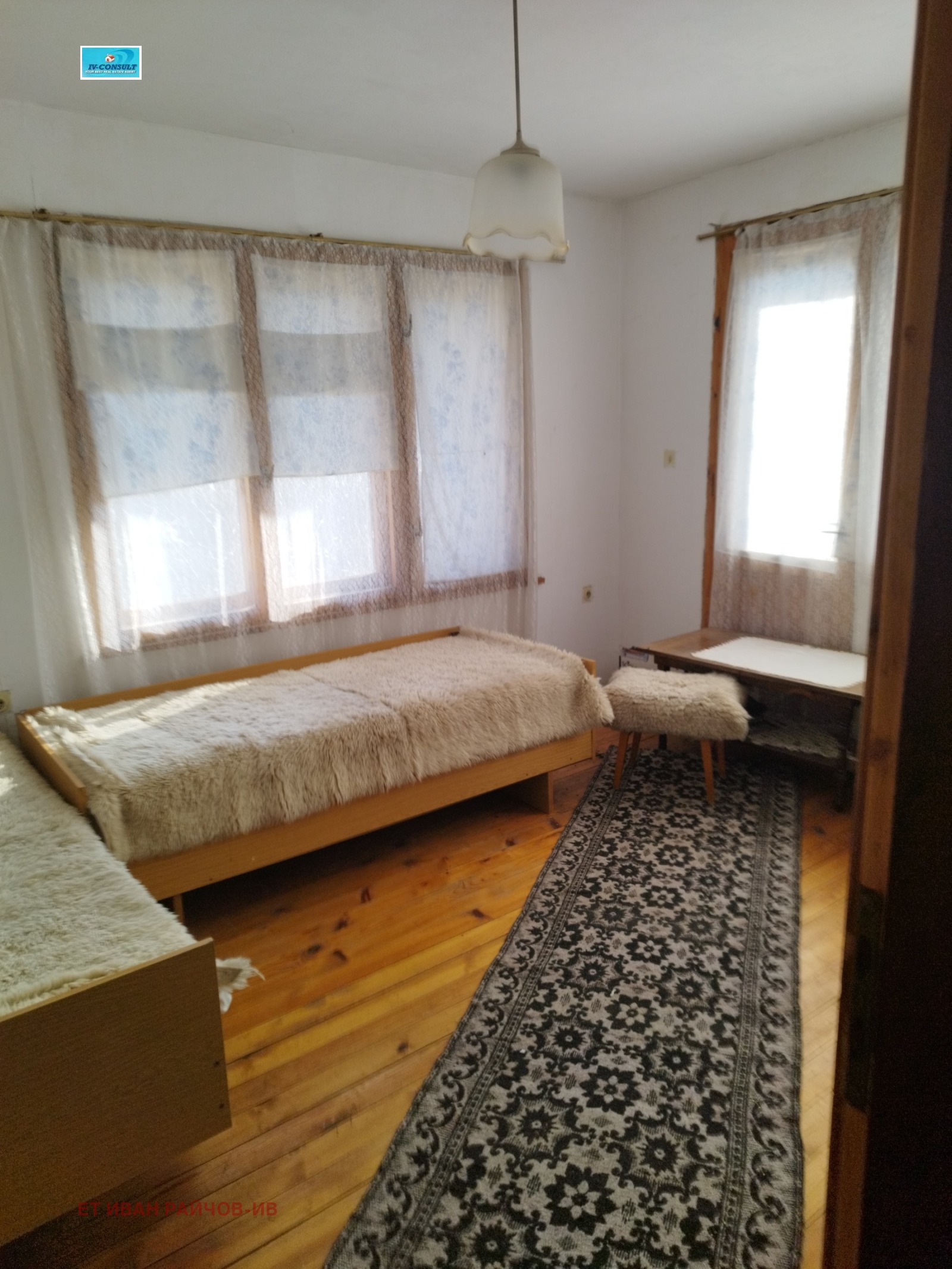 Продава КЪЩА, с. Овчарци, област Кюстендил, снимка 14 - Къщи - 53673556