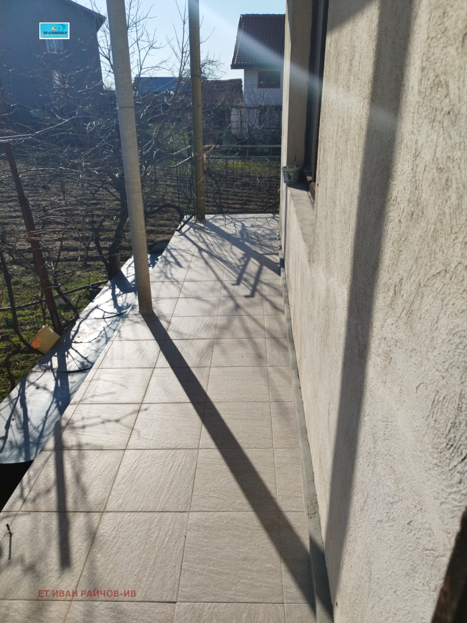 Продава КЪЩА, с. Овчарци, област Кюстендил, снимка 15 - Къщи - 53673556