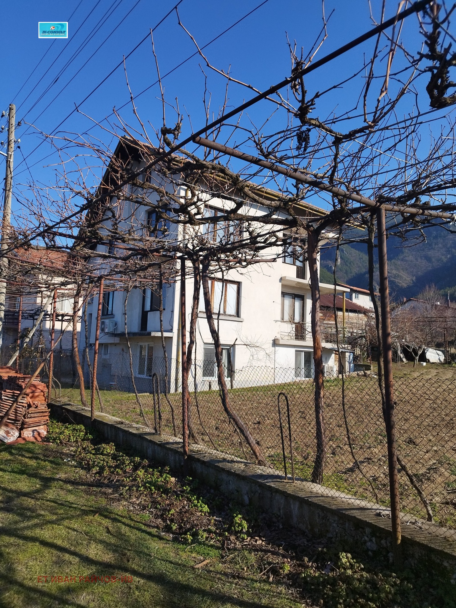 Продава КЪЩА, с. Овчарци, област Кюстендил, снимка 2 - Къщи - 53673556