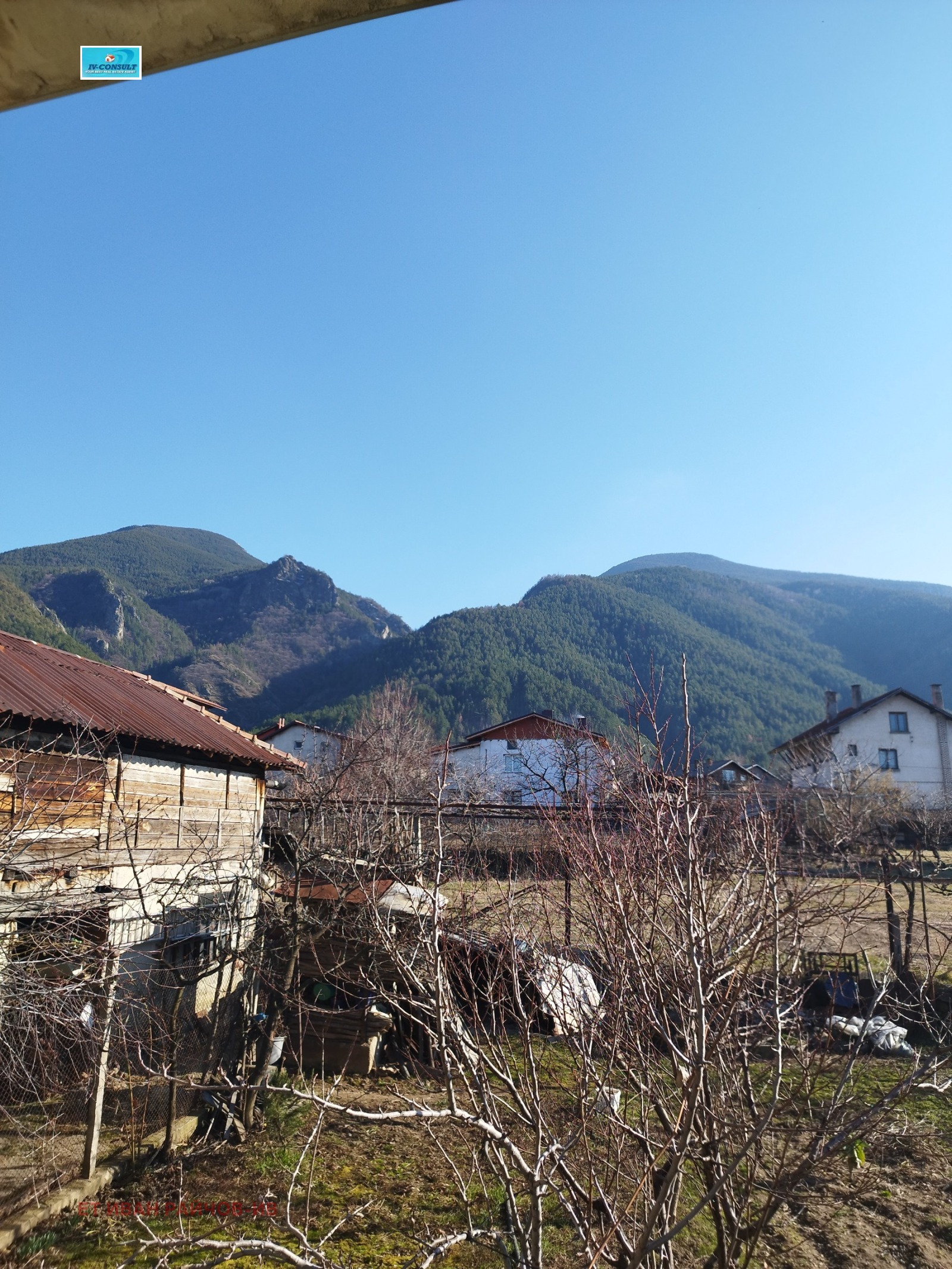 Продава КЪЩА, с. Овчарци, област Кюстендил, снимка 17 - Къщи - 53673556