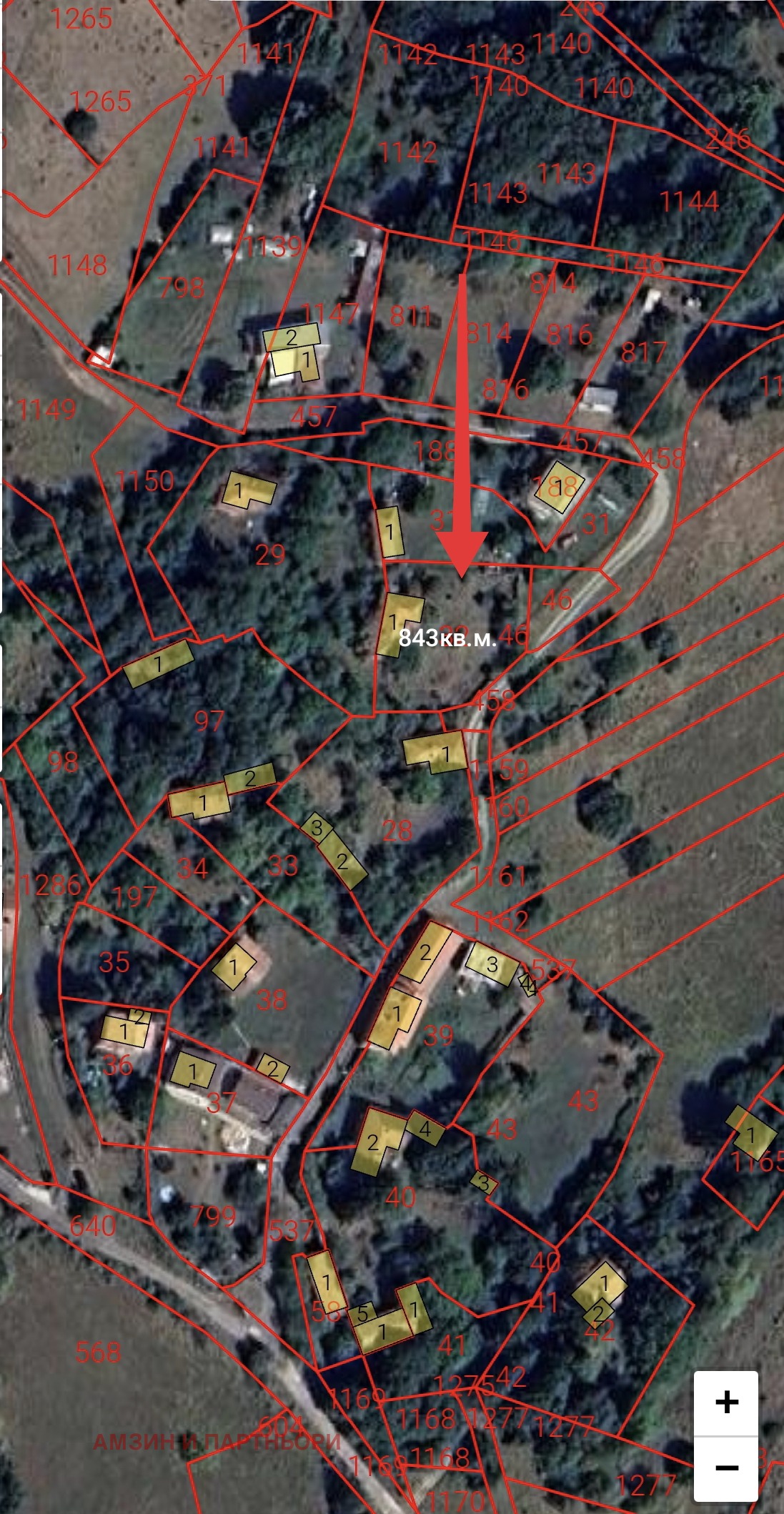 Продава КЪЩА, гр. София, с. Железница, снимка 4 - Къщи - 55409176