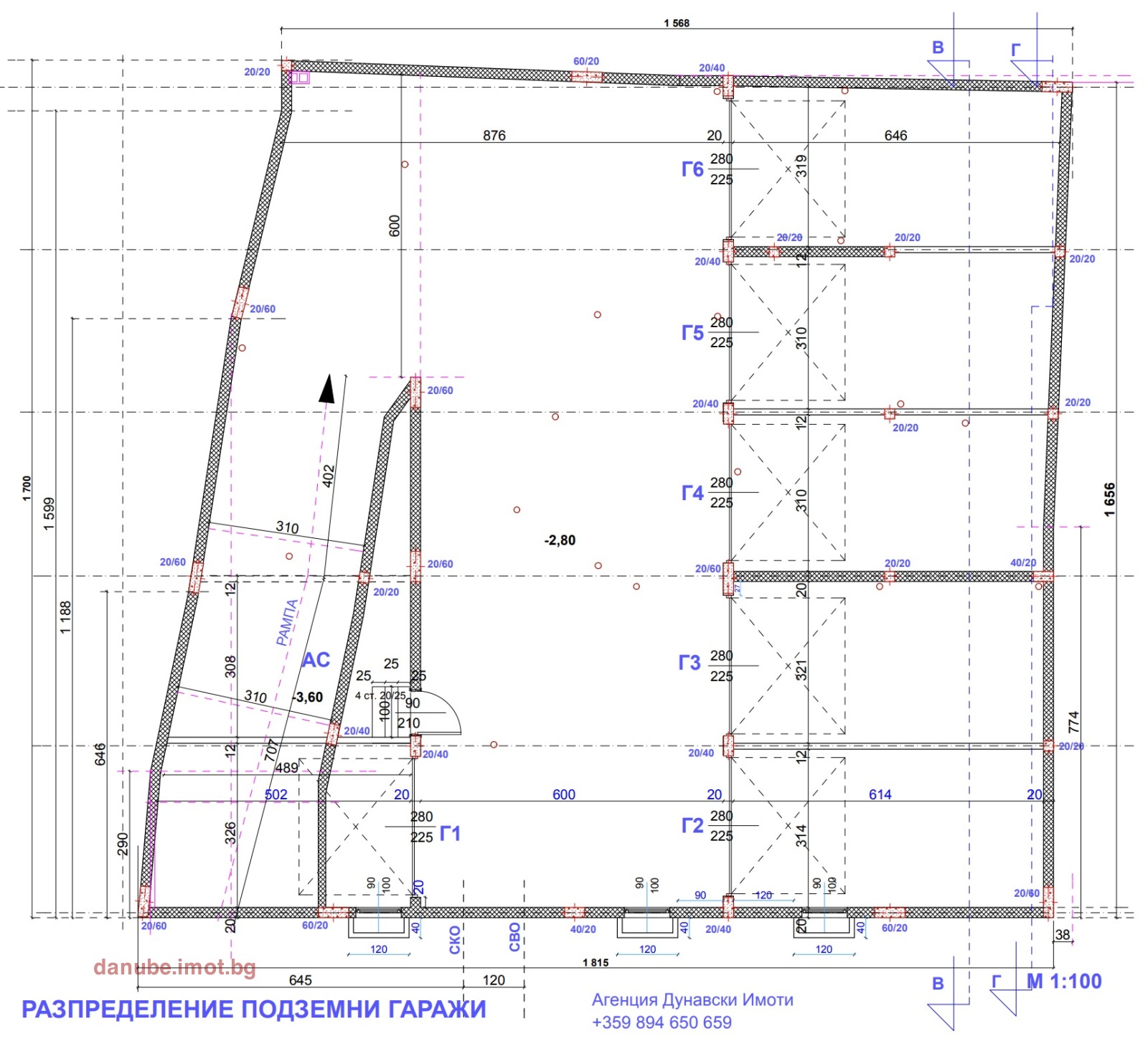 Продава ПРОМ. ПОМЕЩЕНИЕ, гр. Русе, Център, снимка 7 - Производствени сгради - 53814917