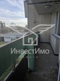 Продава 2-СТАЕН, гр. София, Хаджи Димитър, снимка 7