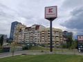 Продава 3-СТАЕН, гр. София, Изток, снимка 1