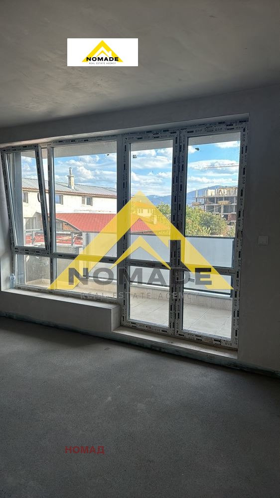 ������� 2-����� | Imot.bg � ����������� 7