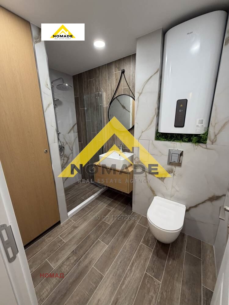 ������� 3-����� | Imot.bg � ����������� 13