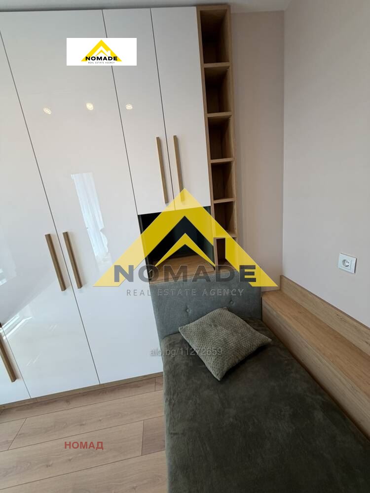������� 3-����� | Imot.bg � ����������� 9