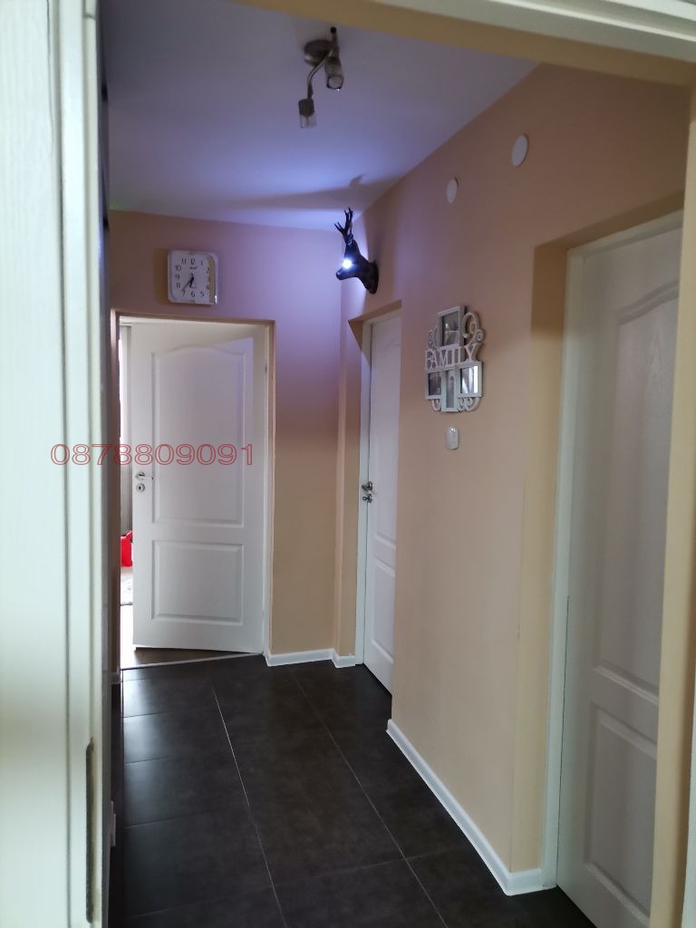 ������� ���������� | Imot.bg � ����������� 5