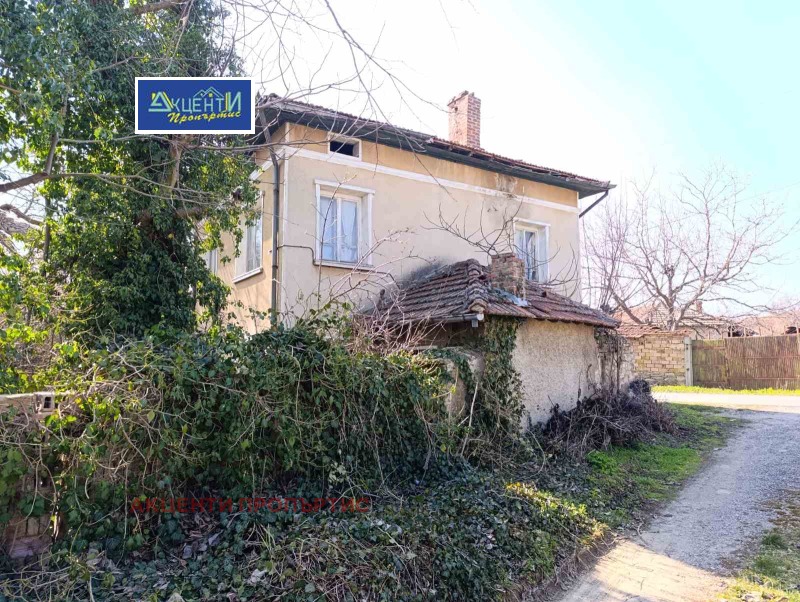 Продава КЪЩА в област Велико Търново, с. Дичин - 100 кв.м / 21 000 € » 41 072.43 лв., АКЦЕНТИ ПРОПЪРТИС