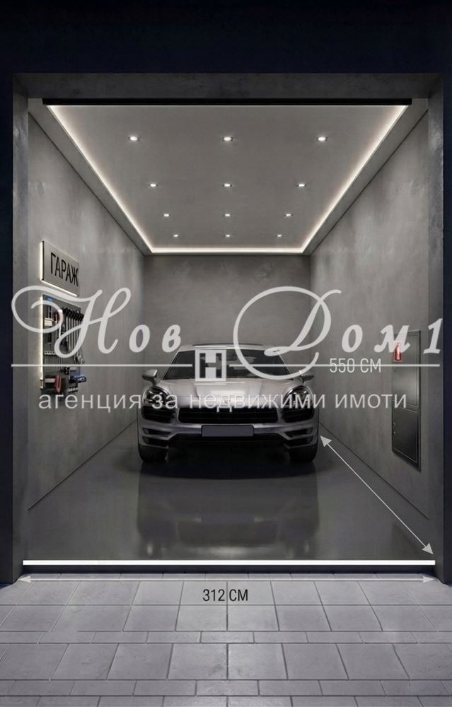 ������� ����� | Imot.bg � ����������� 1