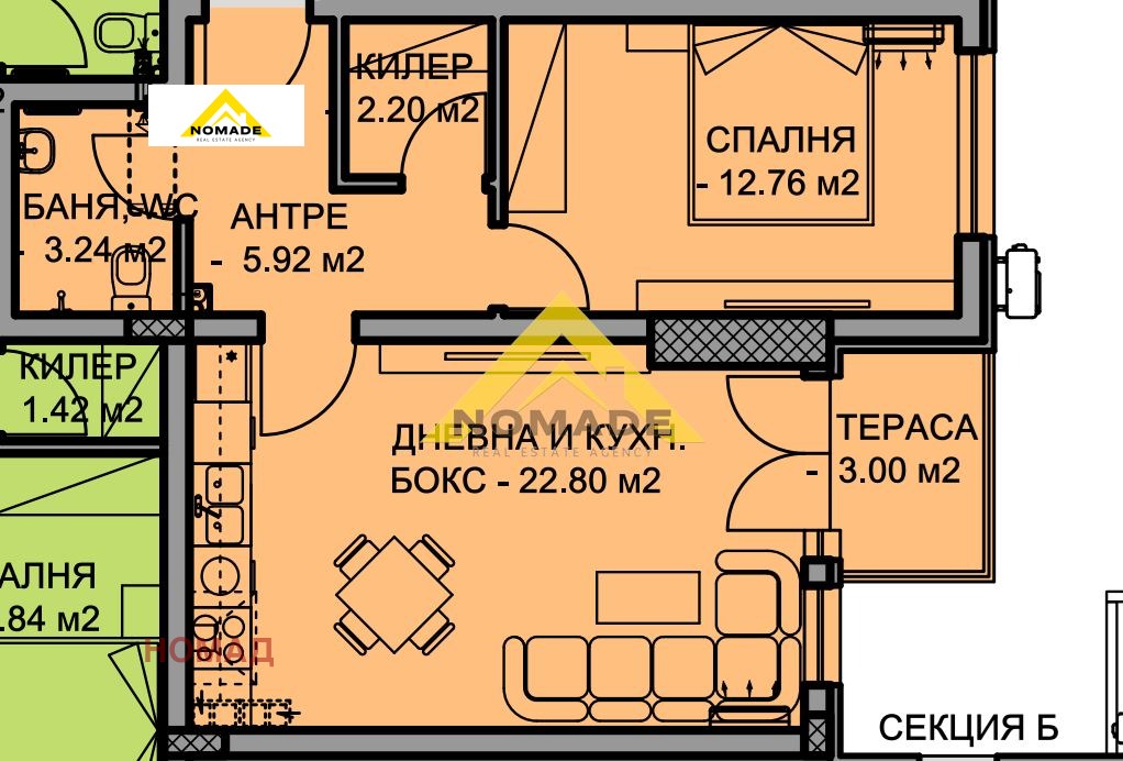 ������� 2-����� | Imot.bg � ����������� 14