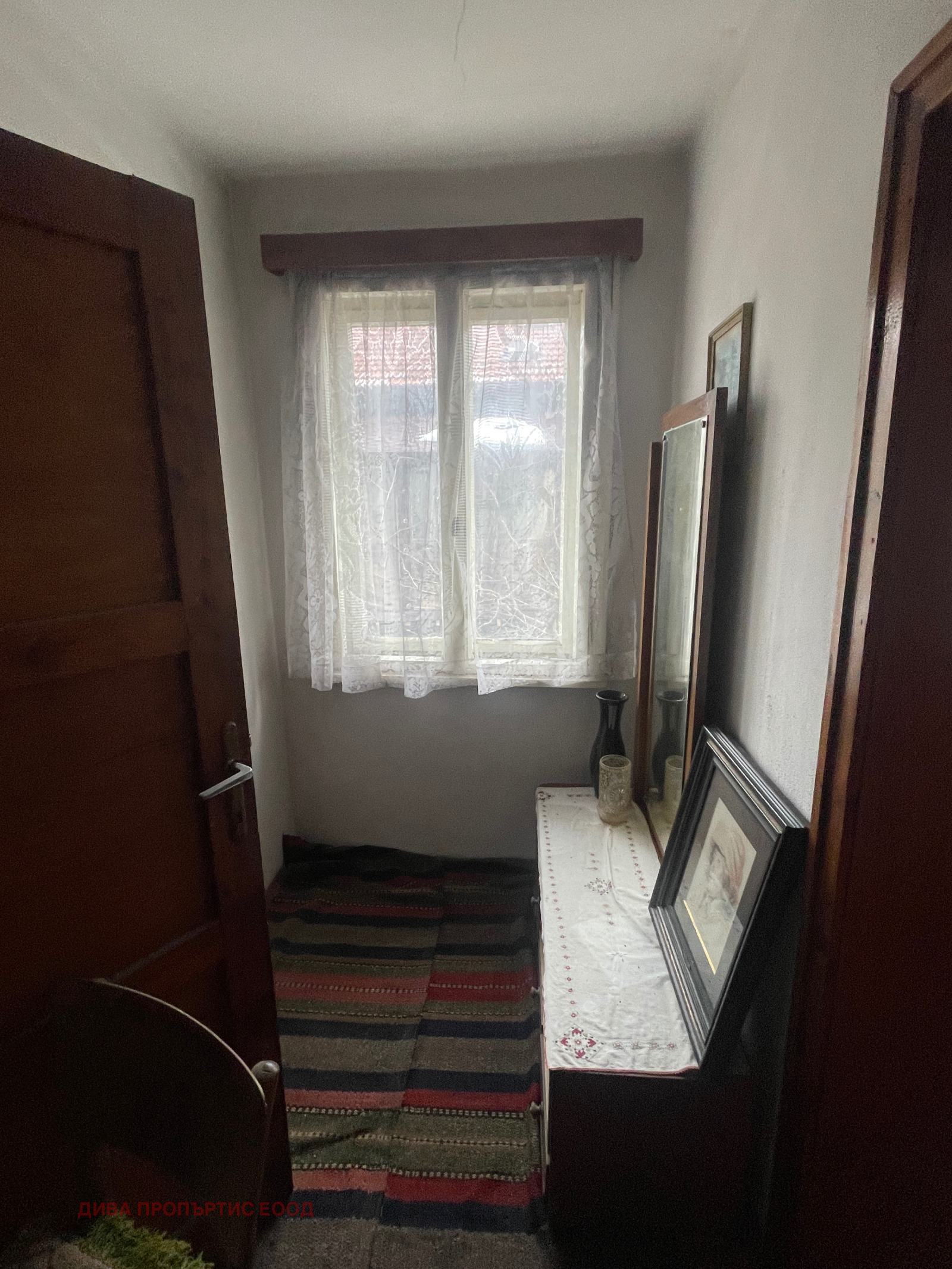 Продава КЪЩА | Imot.bg — изображение 6