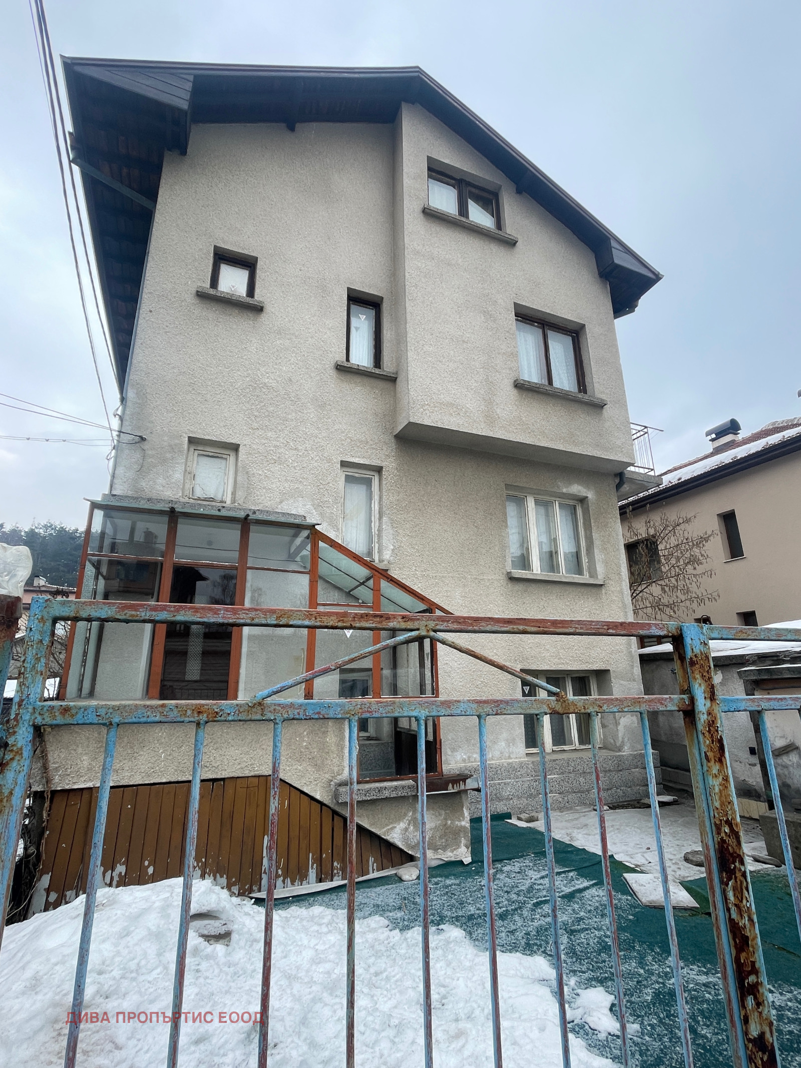 Продава КЪЩА | Imot.bg — изображение 1