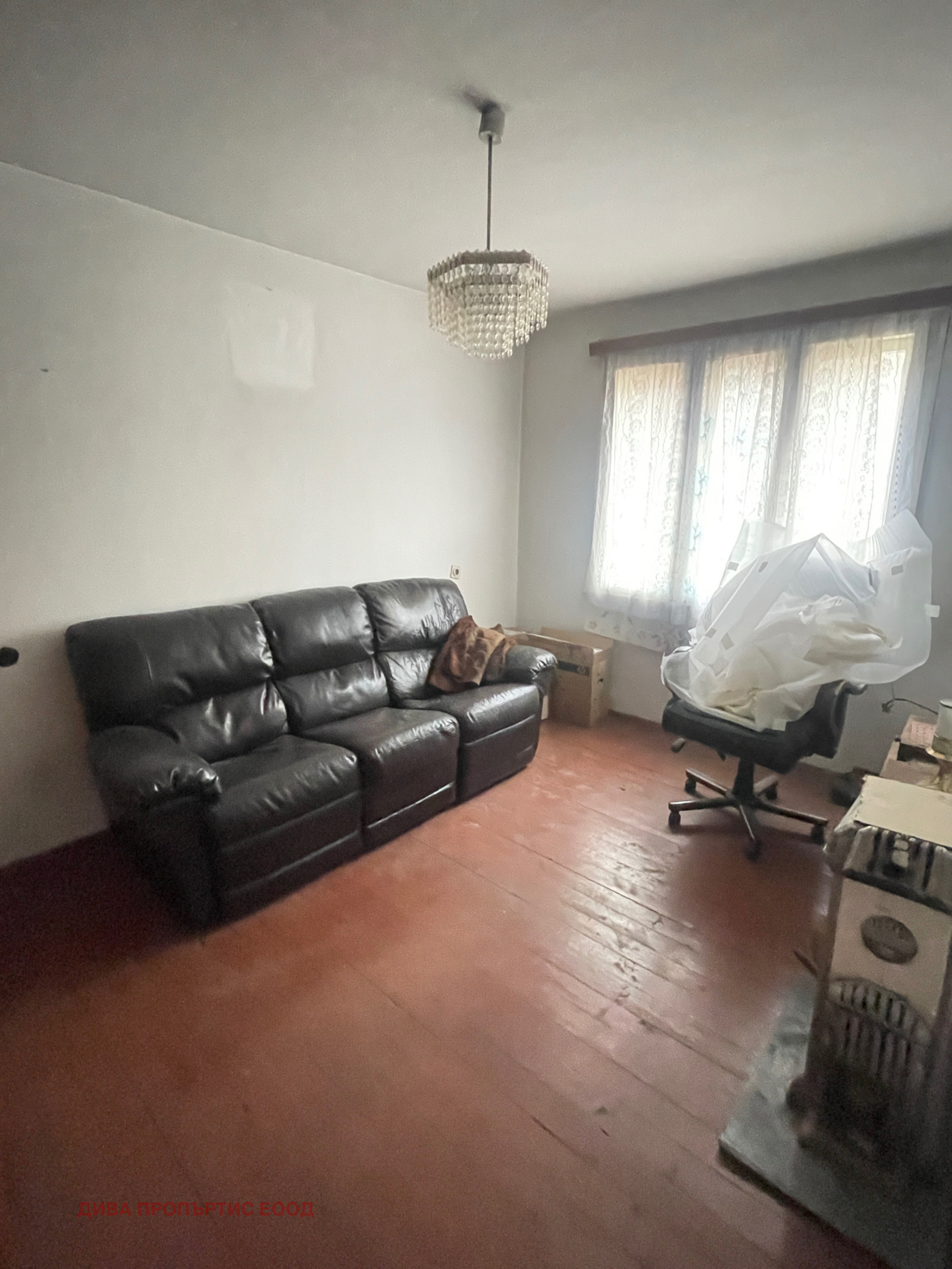 Продава КЪЩА | Imot.bg — изображение 8