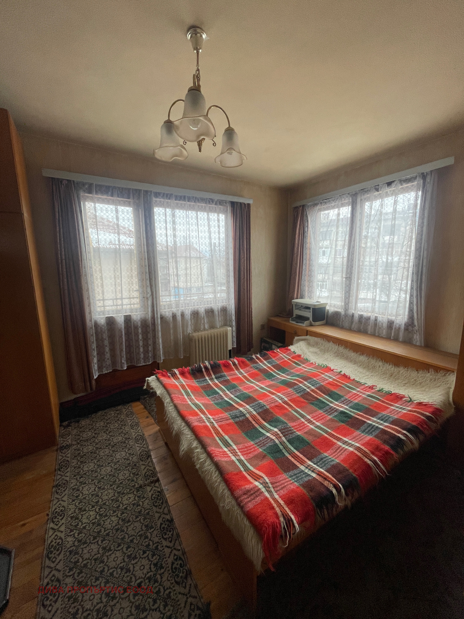 Продава КЪЩА | Imot.bg — изображение 3