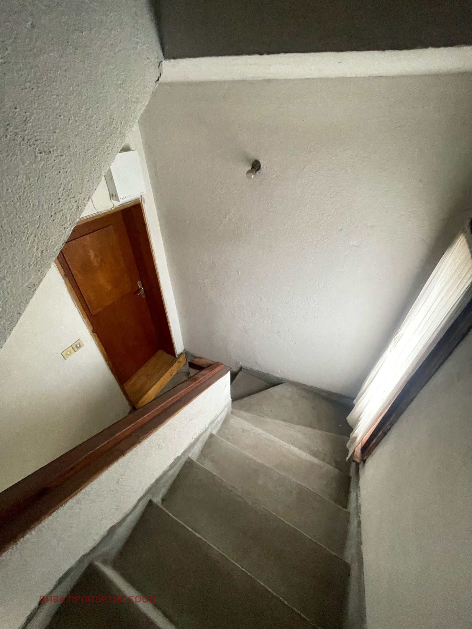 Продава КЪЩА | Imot.bg — изображение 9