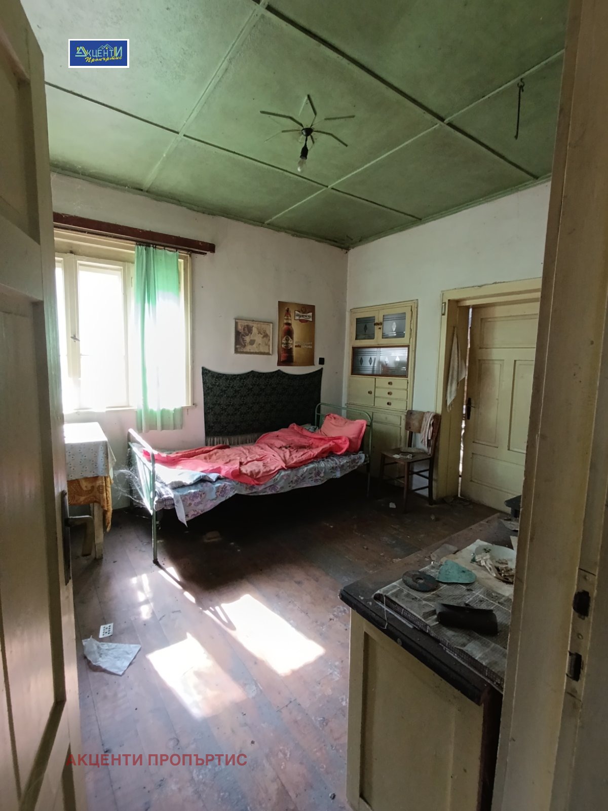 ������� ���� | Imot.bg � ����������� 6