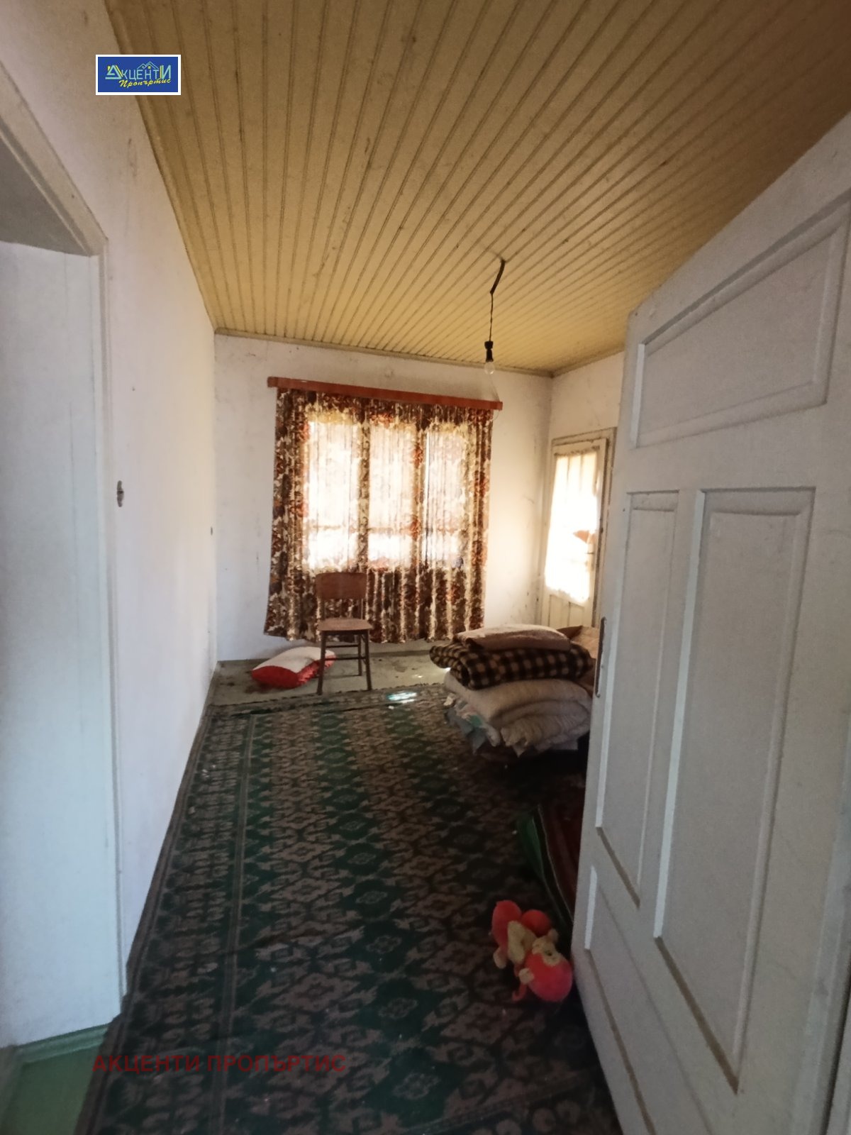 ������� ���� | Imot.bg � ����������� 13