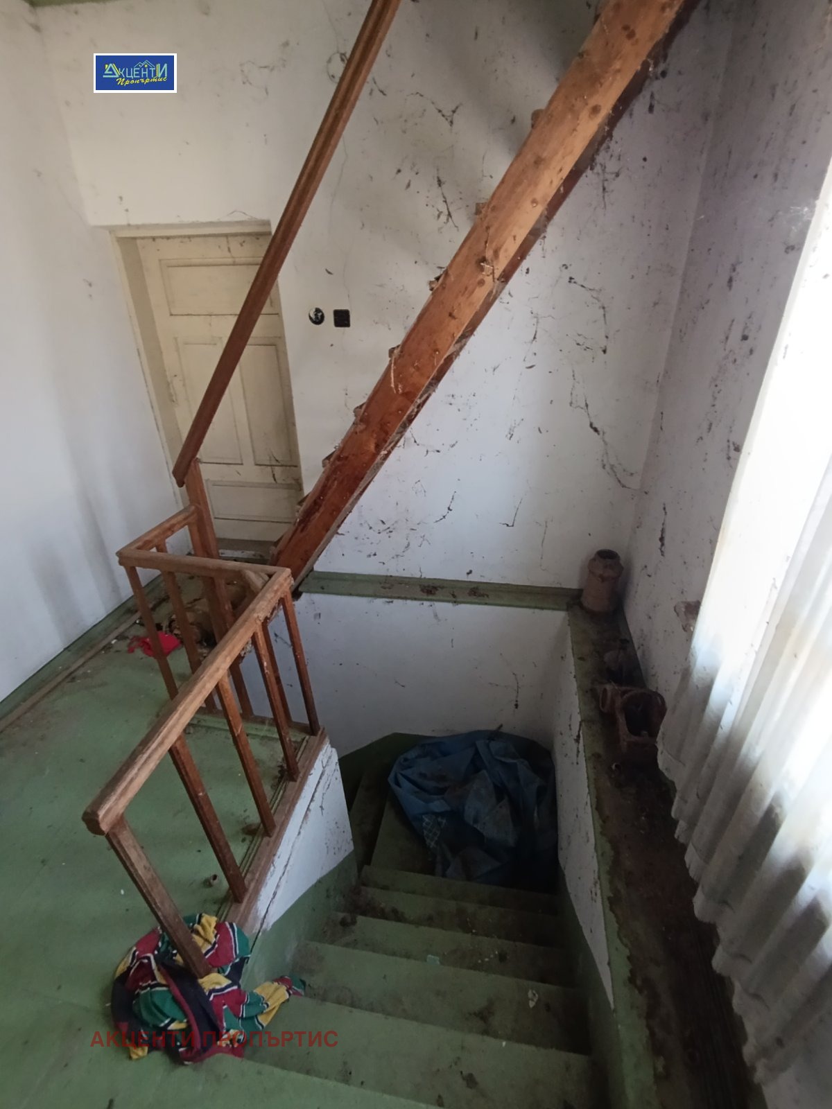 ������� ���� | Imot.bg � ����������� 11