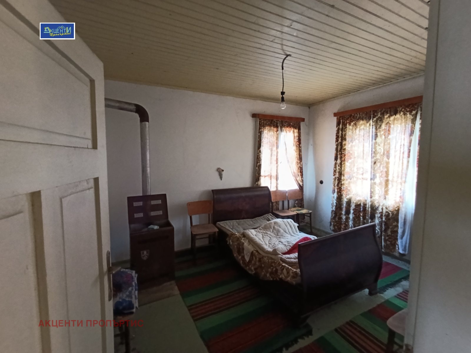 ������� ���� | Imot.bg � ����������� 15