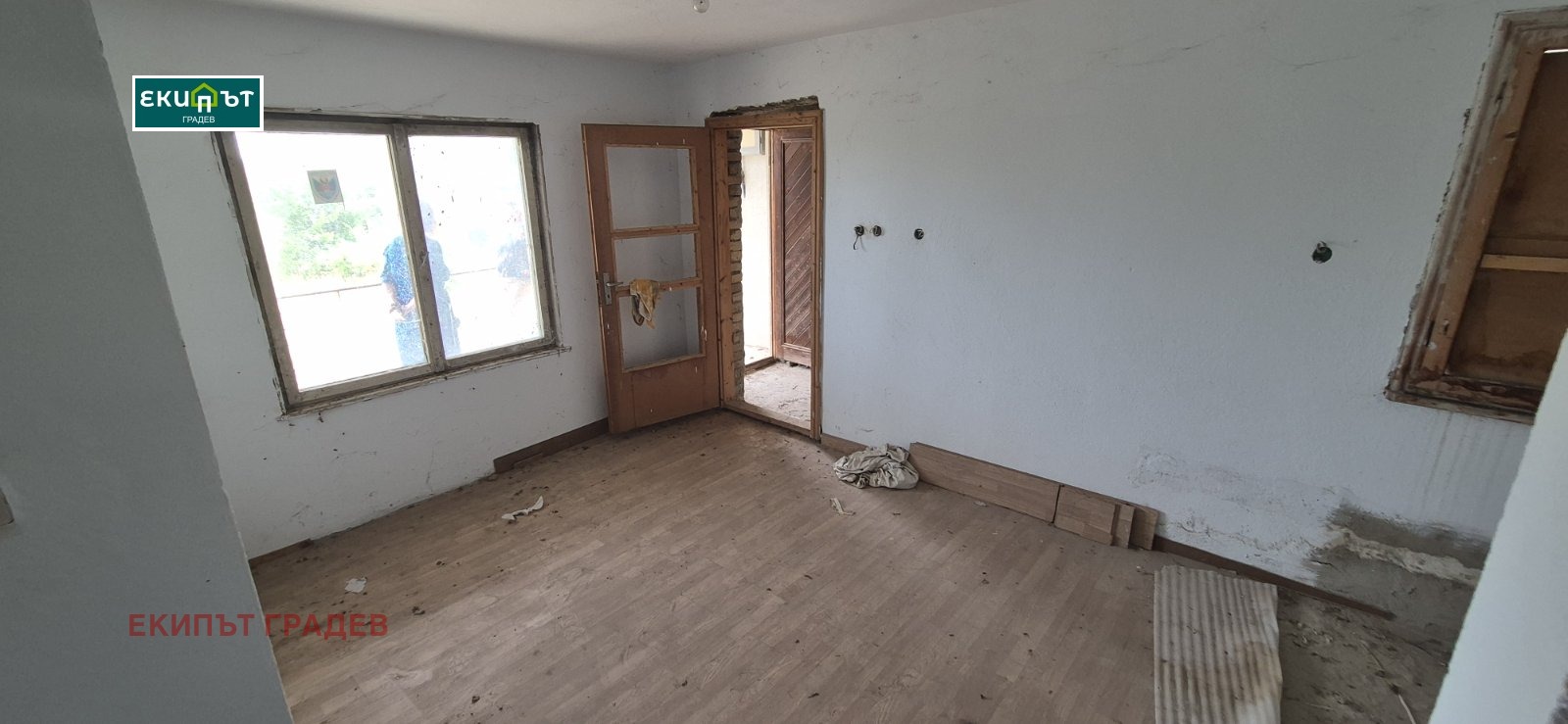 ������� ���� | Imot.bg � ����������� 3