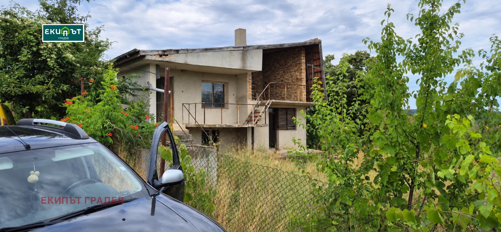 ������� ���� | Imot.bg � ����������� 8