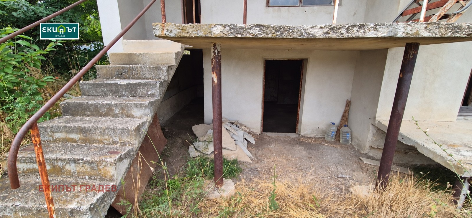 ������� ���� | Imot.bg � ����������� 7