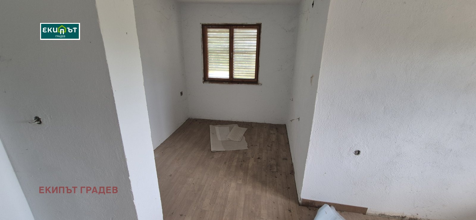 ������� ���� | Imot.bg � ����������� 5