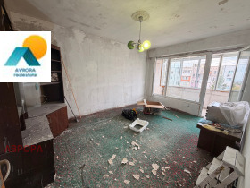 ������� 1-����� | Imot.bg � ����� ������ 2